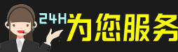 萍乡湘东虫草回收:礼盒虫草,冬虫夏草,烟酒,散虫草,萍乡湘东回收虫草店